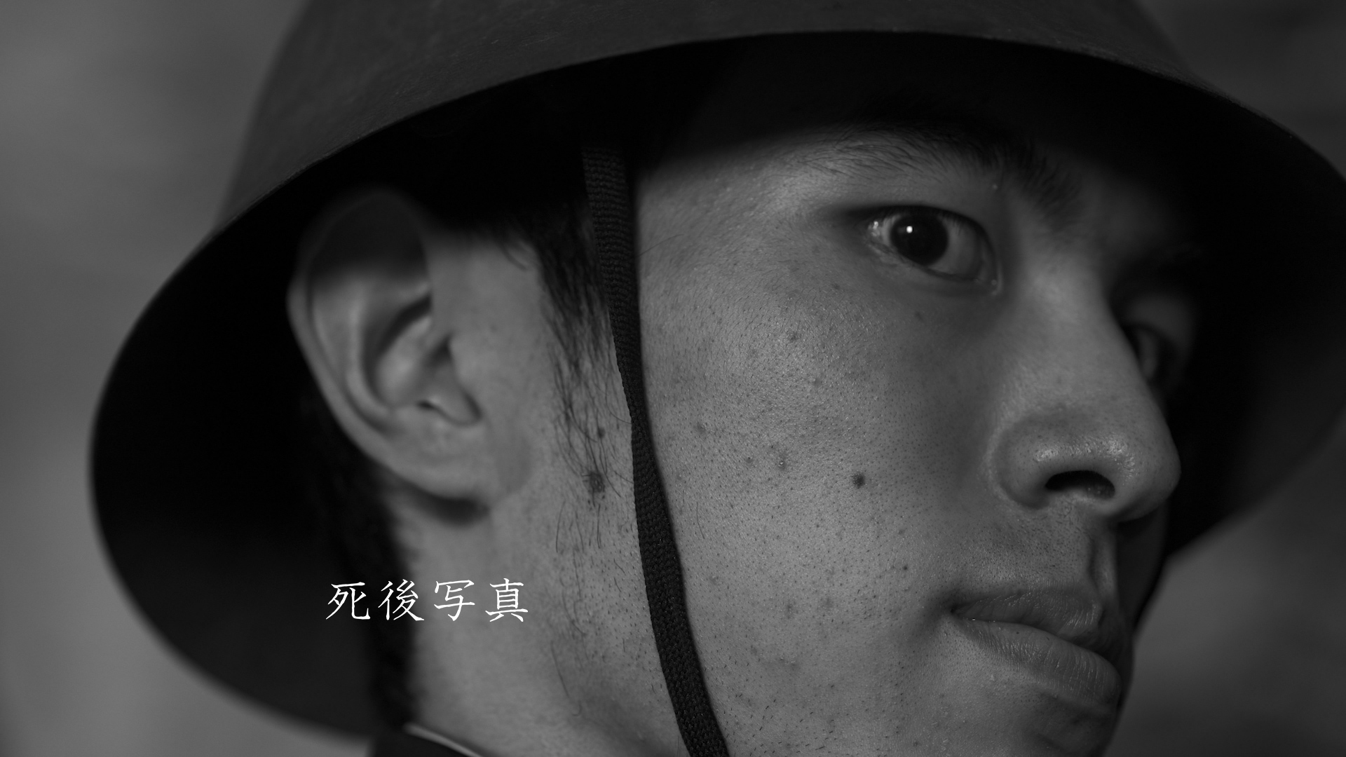 映画 死後写真 公式アカウント Shigosyashin Twitter