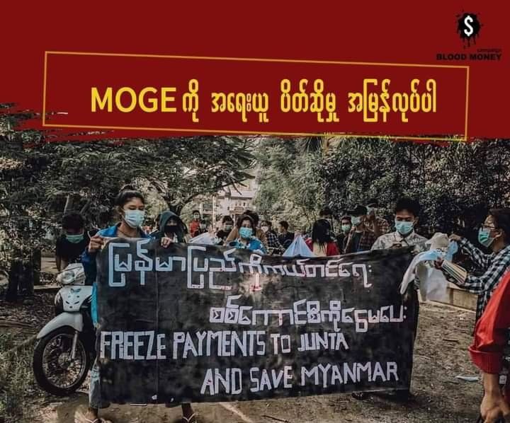 We cautiously welcome <a href="/TotalEnergies/">TotalEnergies</a> and <a href="/Chevron/">Chevron</a> withdrawing from Myanmar. BUT we demand <a href="/POTUS/">President Donald J. Trump</a> and <a href="/EUCouncil/">EU Council</a> to enact targeted sanctions on gas revenue #SanctionMOGE .   
Time to #TakeAction_NoMoreWords !