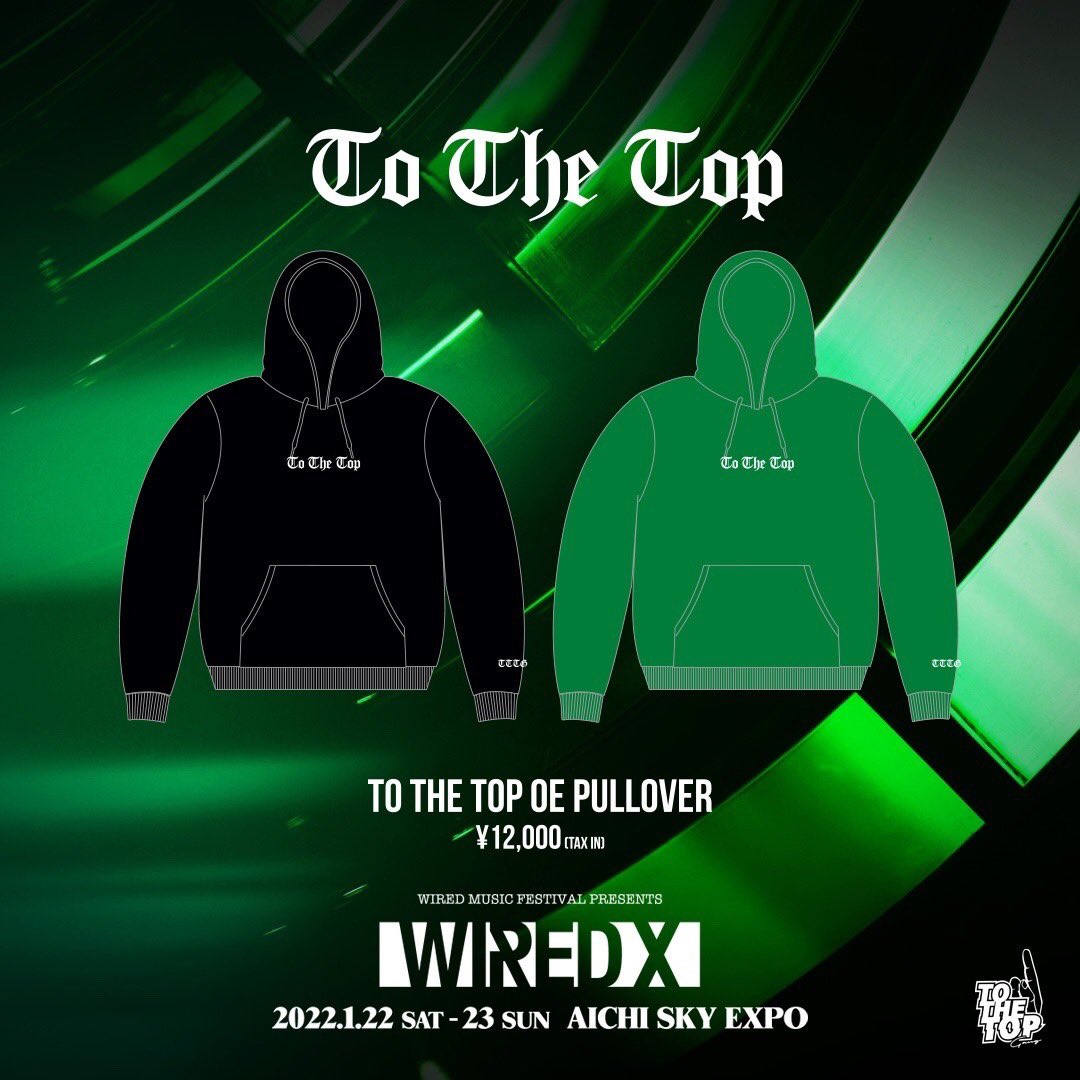 ¥ellowBucks To The Top OE Pullover BLACK