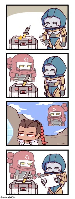 Apexな4コマ漫画 その180 