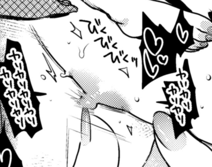 めっちゃ自画自賛なんだけど爪先でカリカリするのと指先でコリコリするの着実にうまくなってる気がしててわたくしニッコリですわ☺️ 