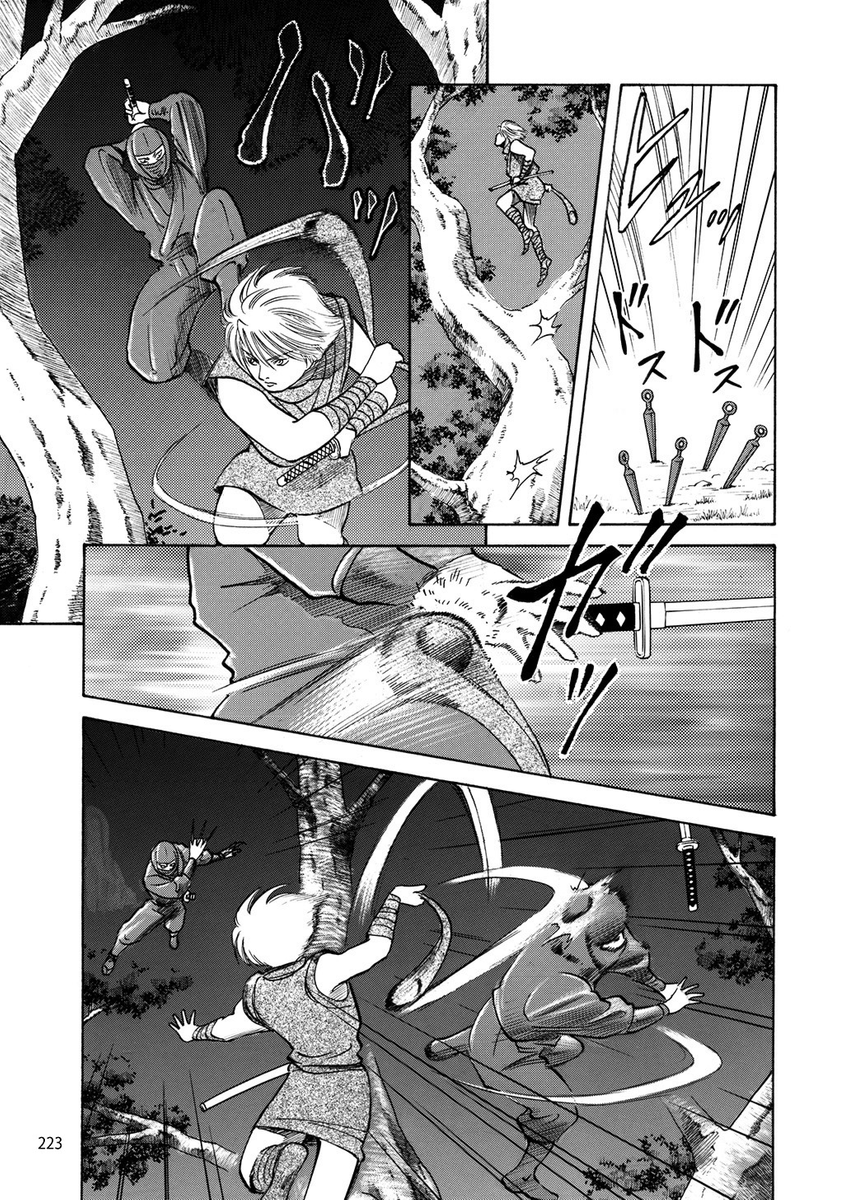 (5/13) 