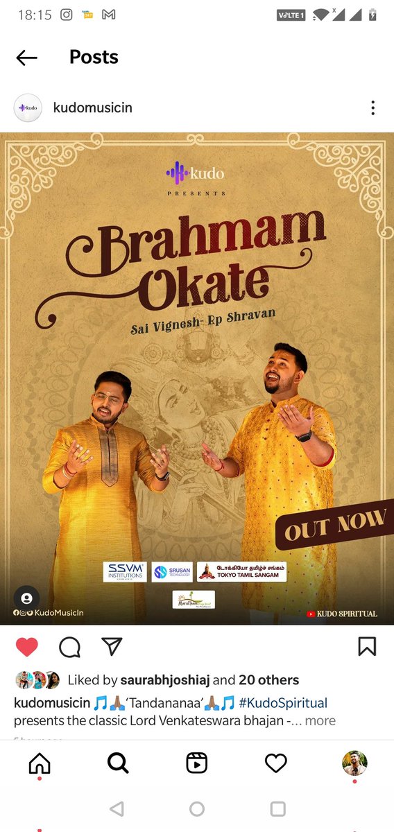 R.P. Shravan (@rpshravansinger) on Twitter photo Brahmam Okate Out Now 👇🏼youtu.be/qhOoY2jq1cw
<a href="/KudoMusicin/">Kudo Music</a> <a href="/saivigneshsings/">Sai Vignesh</a>
#BrahmamOkate #annamayya #Devotional #spiritual #Telugu #rpshravan #rpshravansinger Brahmam Okate Out Now 👇🏼youtu.be/qhOoY2jq1cw
<a href="/KudoMusicin/">Kudo Music</a> <a href="/saivigneshsings/">Sai Vignesh</a>
#BrahmamOkate #annamayya #Devotional #spiritual #Telugu #rpshravan #rpshravansinger