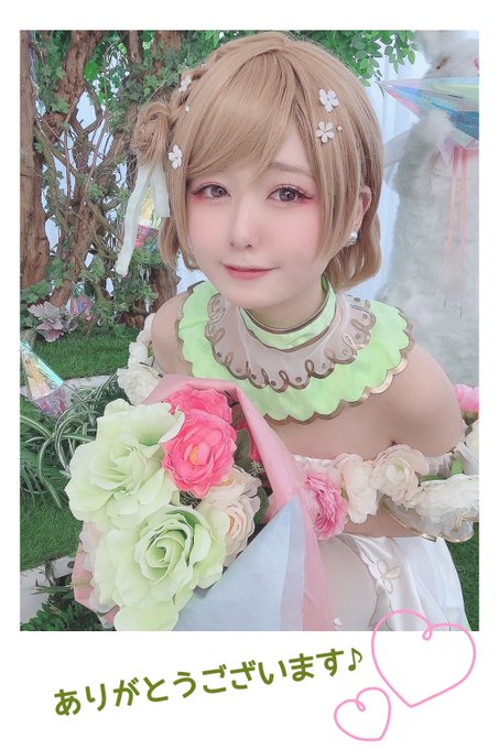 コスプレイヤーしゅがーのTwitter画像34