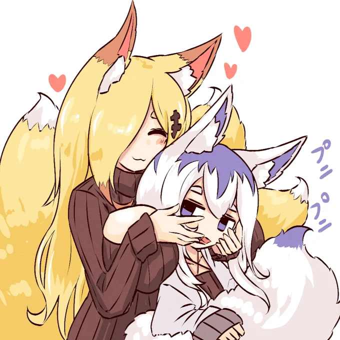 🦊🦊 