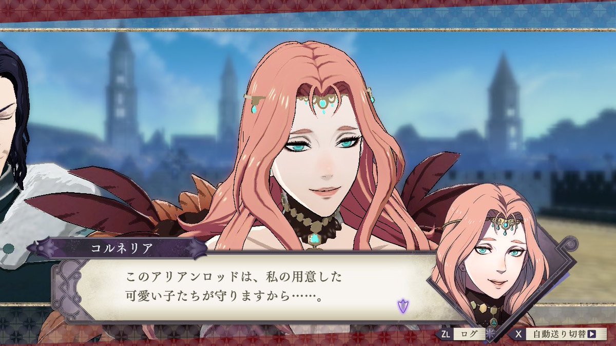 Fe風花雪月初見プレイ感想まとめ 黒鷲編 19ページ目 Togetter