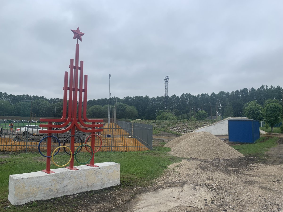 5. Мичуринск (Тамбовская обл.)
6-7. Тамбов
8. Узловая (Тульская обл.)

Присылайте фотографии табличек на входе и стадионов «Локомотив» из ваших городов и из путешествий!

Предыдущие подборки — vk.com/wall-37655737_…