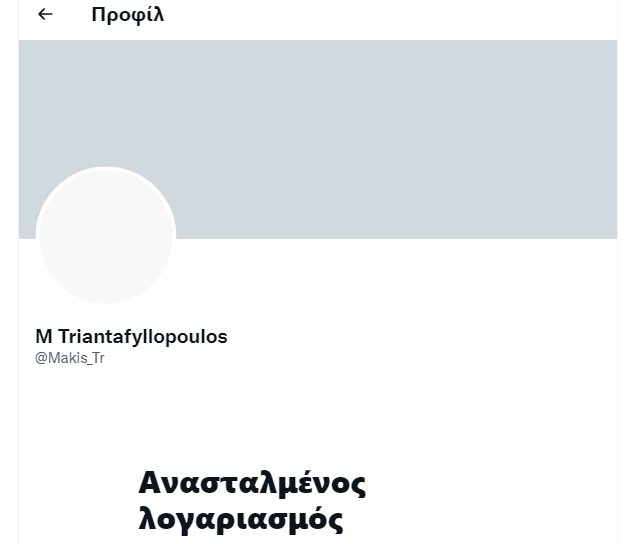μπορείτε να χάσετε βάρος πώς να χάσετε βάρος γρήγορα στους ώμους και την πλάτη
