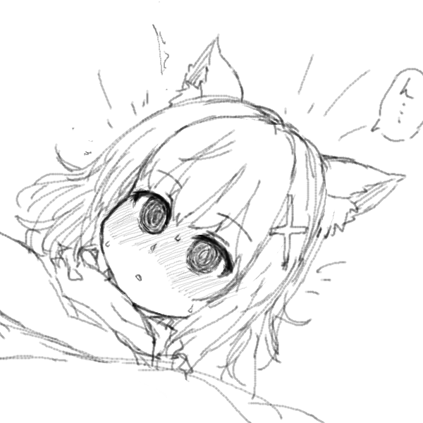 透き通るような世界観の公式PVをお出しされた後に僕の欲望にまみれたシロコ絵まとめ見て 