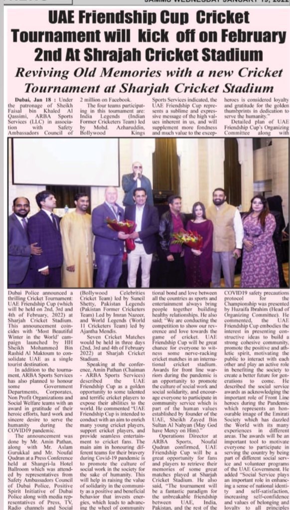 UAE is going to host the friendship cup. It’s my pleasure to be a part of this wonderful initiative to bring peace and love to the Indian subcontinent. 🏏 ❤️ 

#Cashaa #CRYPTOFORACAUSE