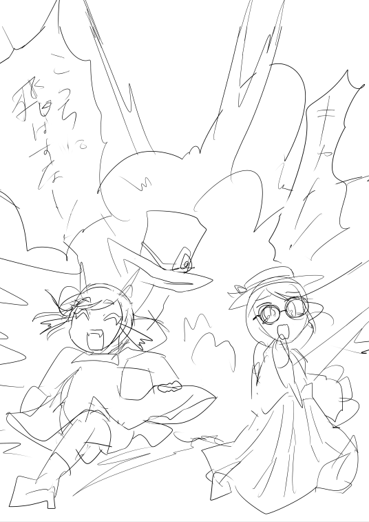 下書きのまま投げた奴結構あるよなって 