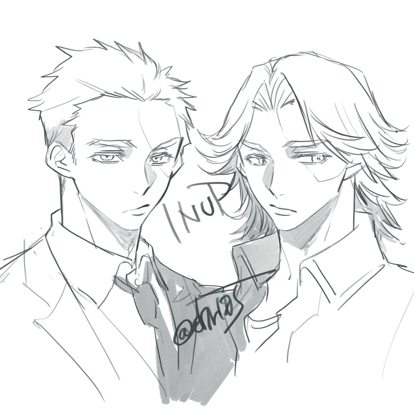 inup 
