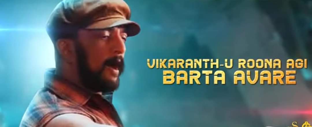 KicchaNaArmyDvg's tweet photo. Please watch and support
Fan made promotional song of #VikrantRona
https://t.co/1pLo321fqT
#KicchaSudeep #BartaideVikrantRona #WorldGetsANewHero #VRon https://t.co/fV9dDQ4u3f