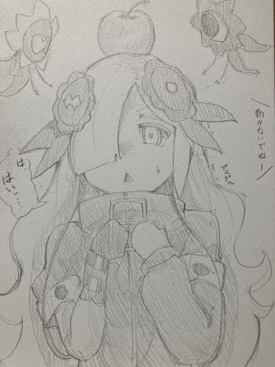 #ヰ世界情緒美術部 