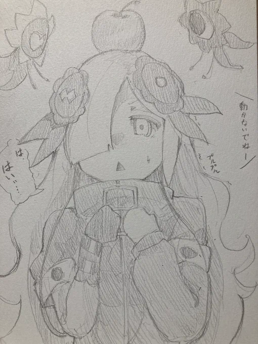 #ヰ世界情緒美術部 