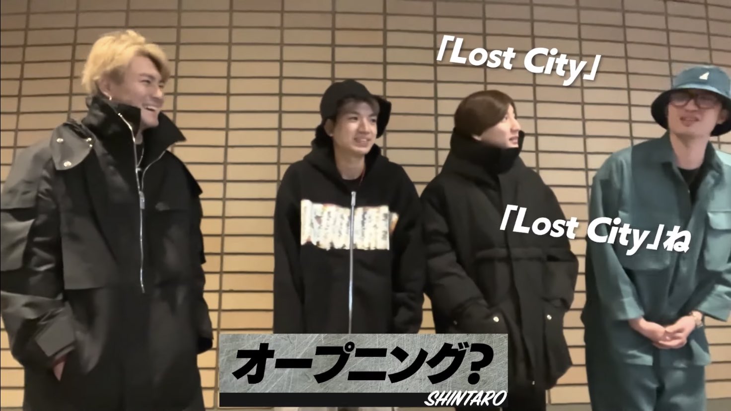 ジャニーズ私服衣装 on X: 