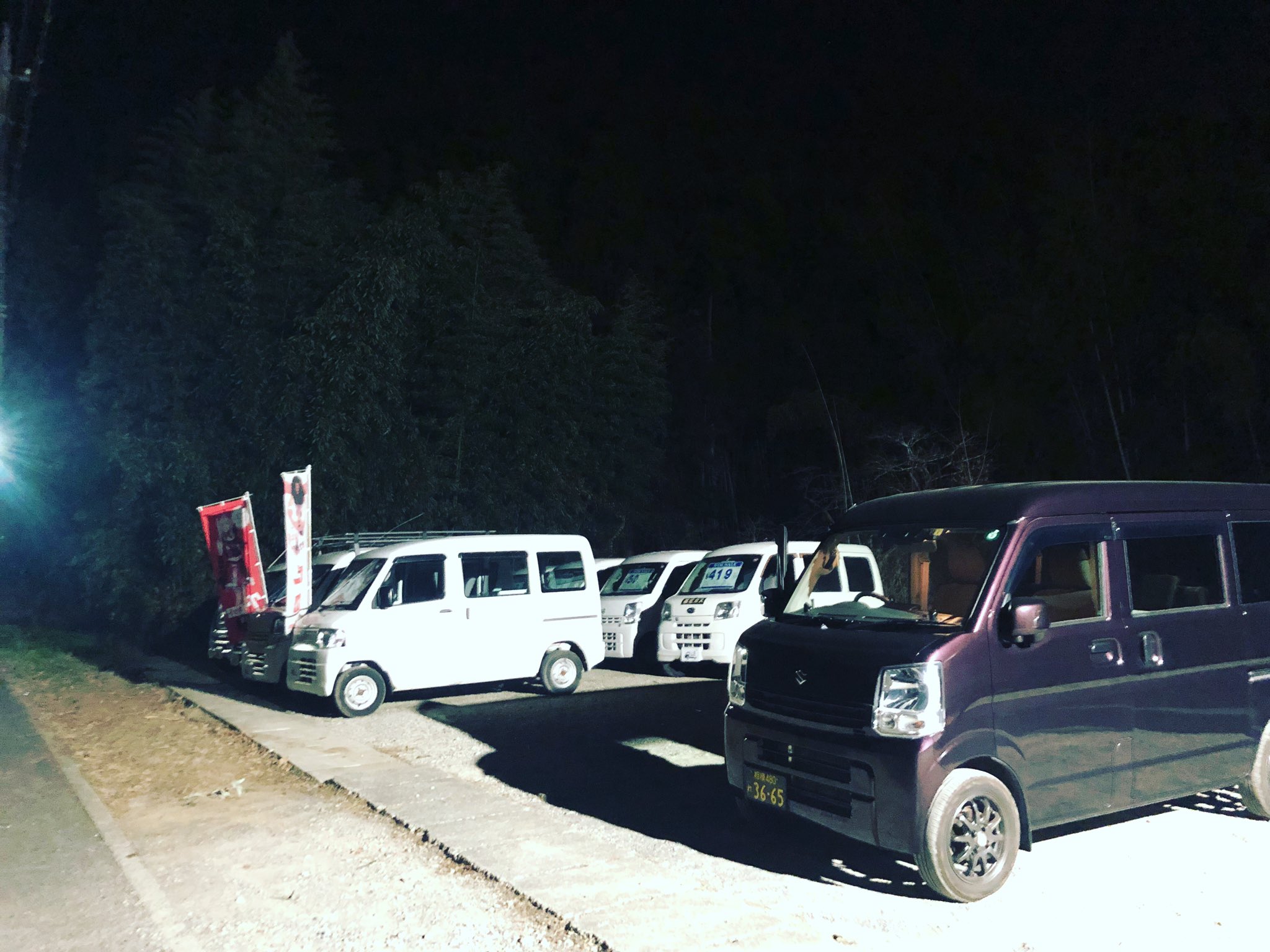 軽貨物車両専門店 Keikamotsu Lhs Twitter