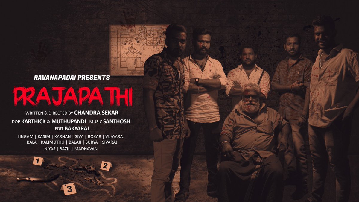 behindwoods's tweet photo. Prajapathi - Real Incident Based Crime Thriller Short Film | R.Chandra Sekar
VIDEO LINK : https://t.co/2TXKQNBr9k
#prajapathi #behindwoodsshortfilms #tamilshortfilms https://t.co/xCTe4oVvhF