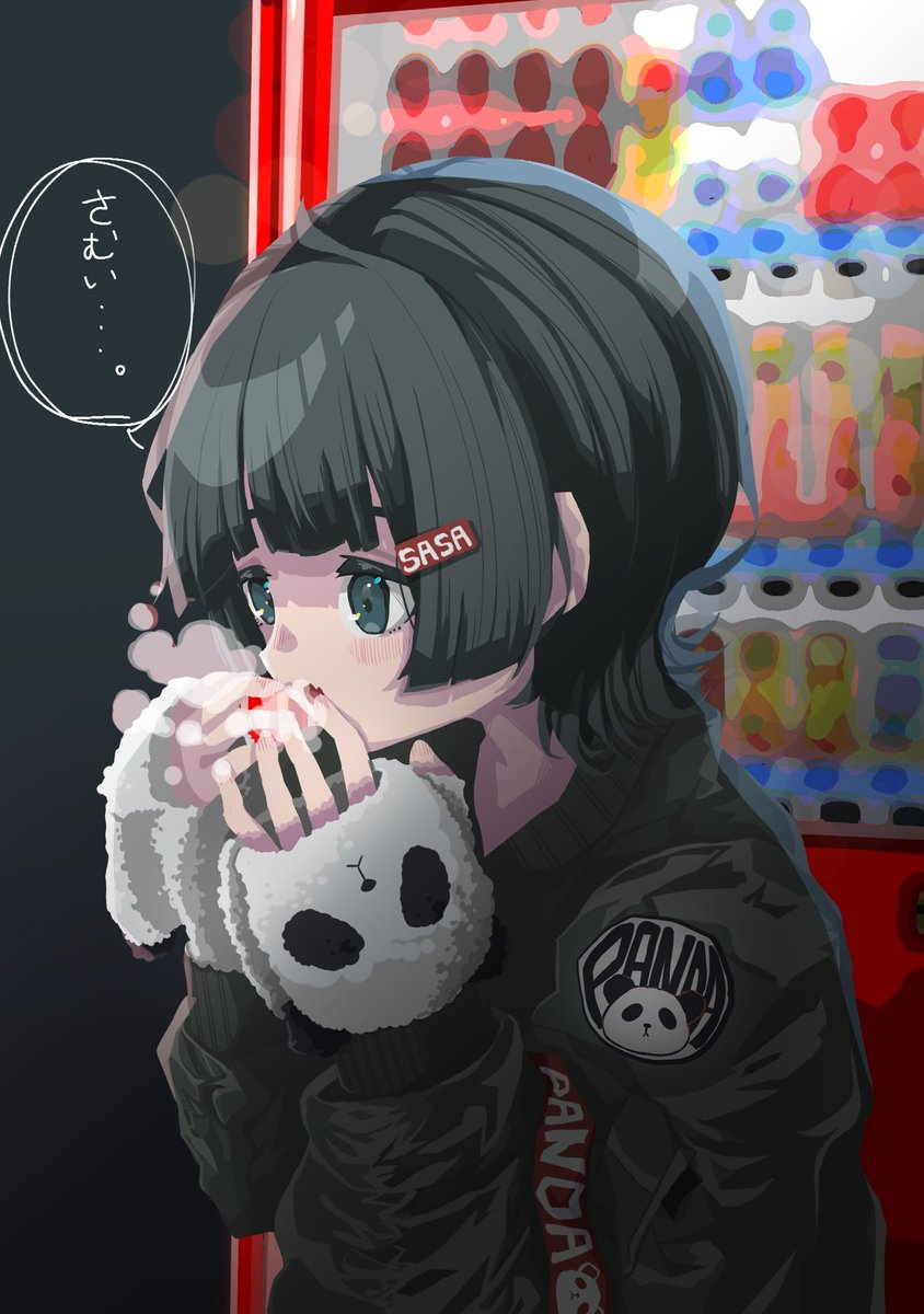 Twoucan Ma 1 の注目ツイート イラスト マンガ コスプレ モデル
