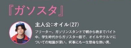 4xZvDinNkDgnDKv's tweet photo. 平野くん、君はずっと何を言っているのだねಠ_ಠ

#KingandPrince #平野紫耀 https://t.co/tDnxG1jyjW