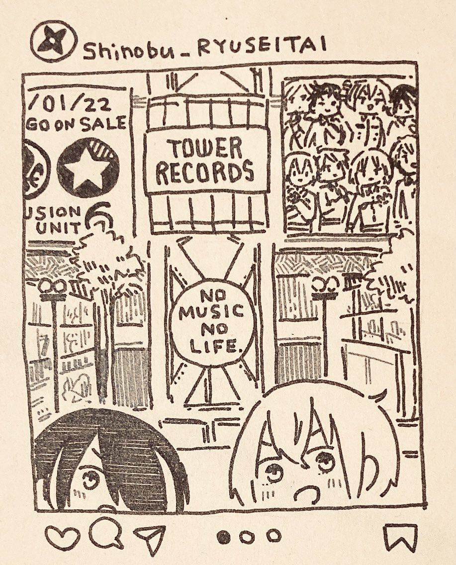 ←これが こうなる→
...適当。正に適当。 