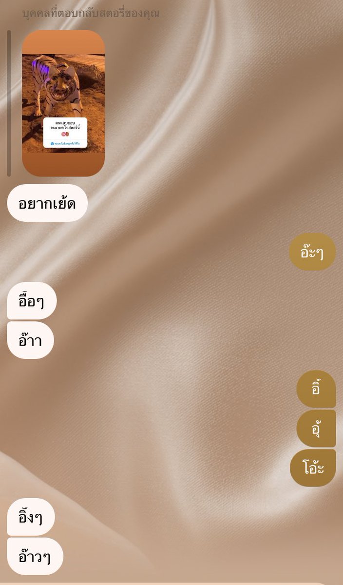 ;rest tweet media