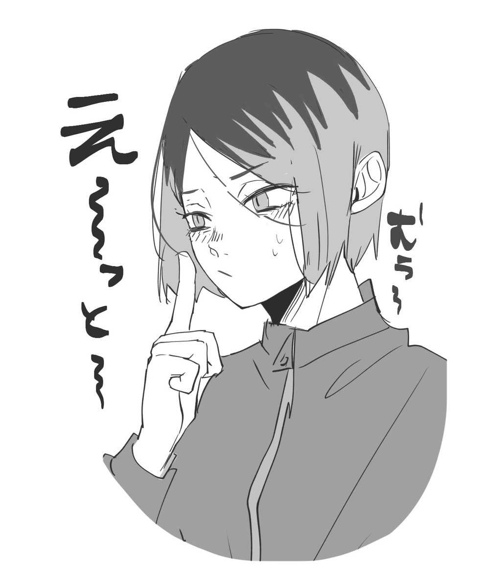 rkgk 