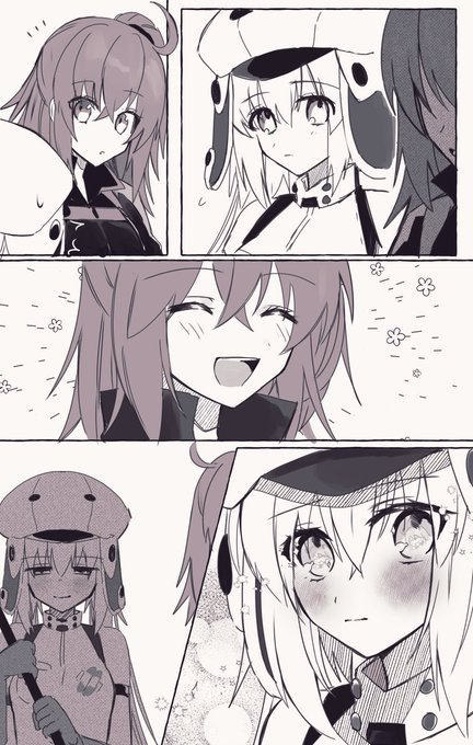 あいくるしい 