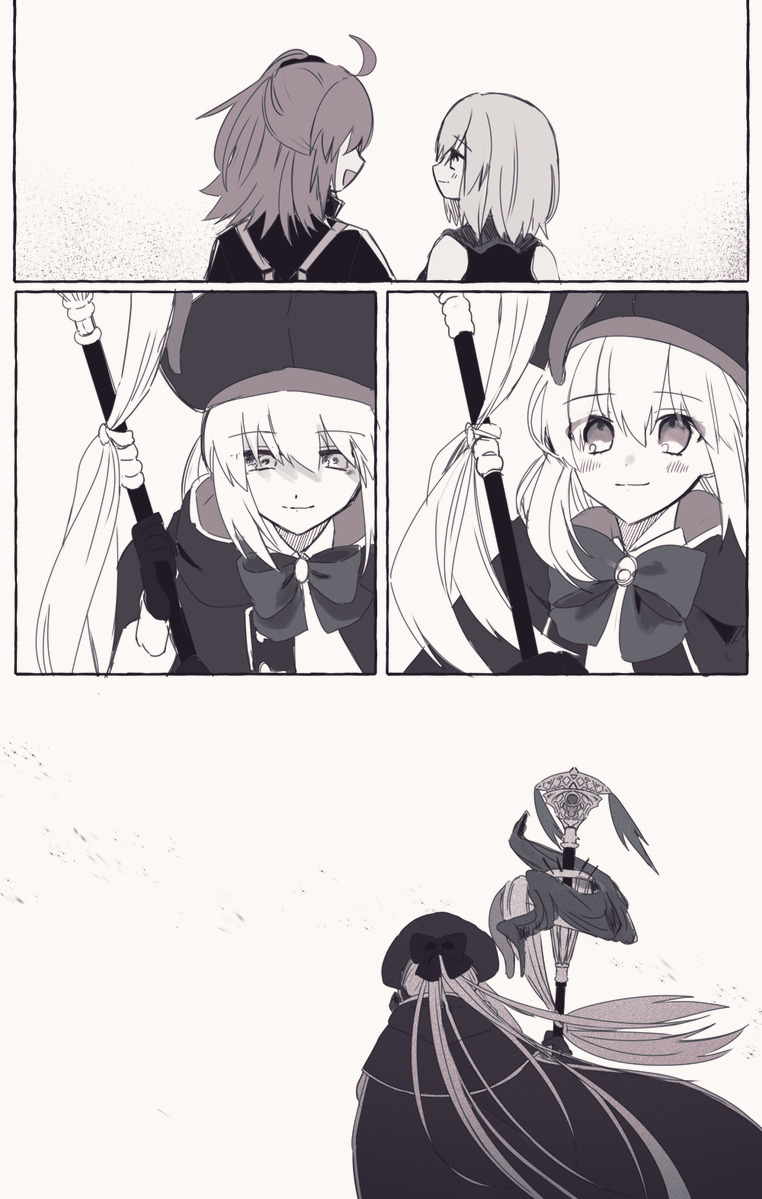 あいくるしい 
