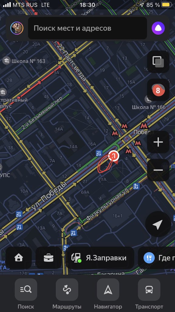 Евгения tweet media