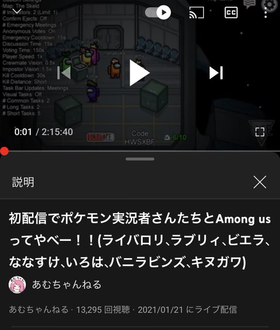 Amuch Pokemonさんのイラストまとめ