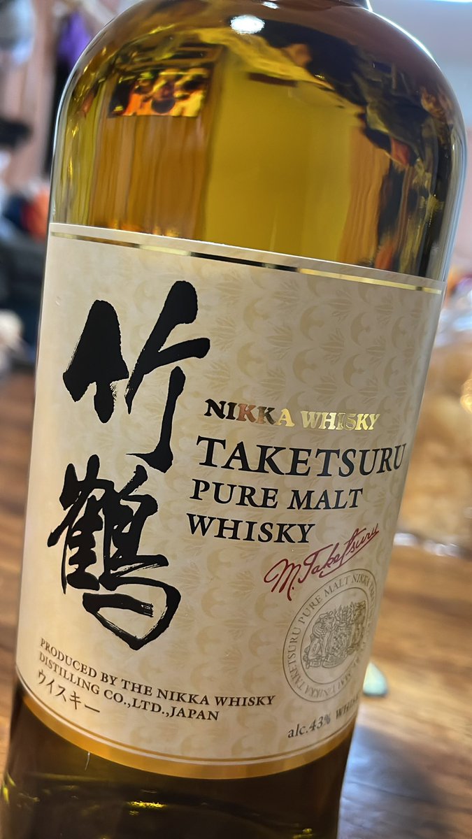 kamiz's tweet photo. 竹鶴 700ml
セブンイレブンで4本も売っててビックリ！
¥4,400（税込）でした。
#ウィスキー #竹鶴 #ニッカ https://t.co/h7JYug5V9G