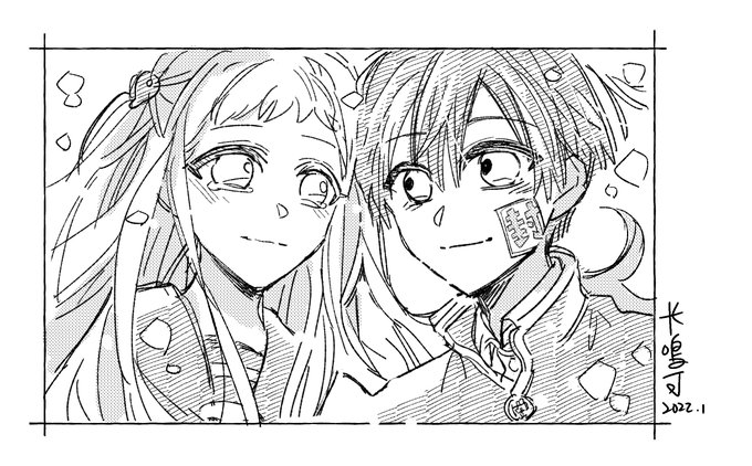 地縛少年花子くん を含むマンガ一覧 | ツイコミ(仮)