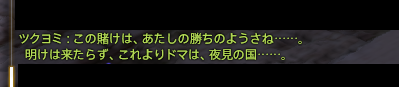 小森雨太 Ff14プレイ バレ有 5 0 下限極ツクヨミいってきたけどタイムオーバーだった 台詞見られて新鮮 次のptはクリア出来たらいいなあ T Co Sqpcrmbqb6 Twitter 小森雨太 Ff14プレイ バレ有 5 0 下限極ツクヨミいってきたけどタイムオーバーだった 台詞見られて新鮮 次のptはクリア出来たらいいなあ T Co Sqpcrmbqb6 Twitter