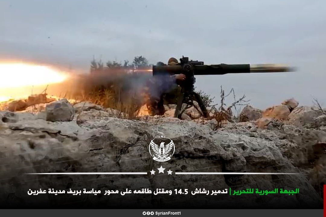 SyrianFront1 tweet picture