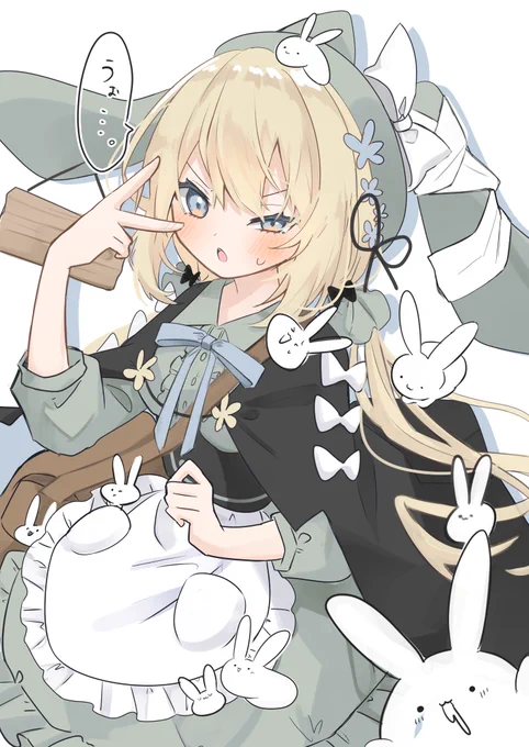 うぃんく…?🐰 