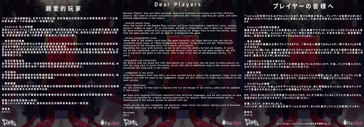 Tweets With Replies By Jehezukiel Kalpa My Heaven Jehezukiel Twitter