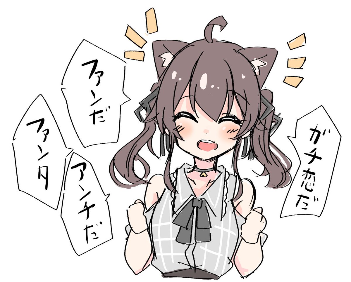 過去絵なのですが、まつりちゃんおいときます 