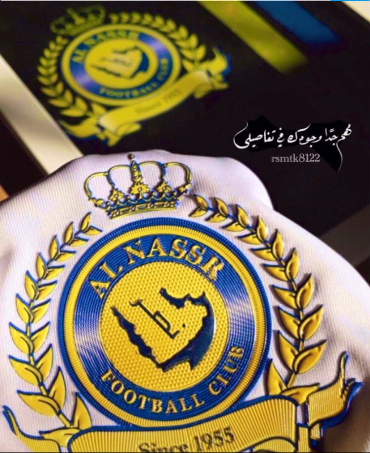 gunoje200's tweet photo. الف الف مبروووك لمعشوقي 💛💙 https://t.co/HZXFQoQrqj