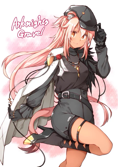 グラベルコーデ～
#アークナイツ
#明日方舟
#Arknights 