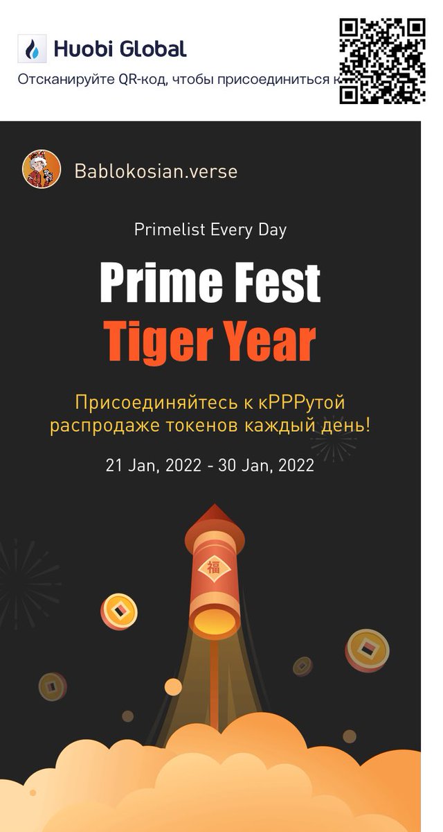voffkaz's tweet photo. Huobi, 100% безопасная криптобиржа на протяжении 8 лет
https://t.co/Wa0uFG6Glv https://t.co/EgG6LJNJDo