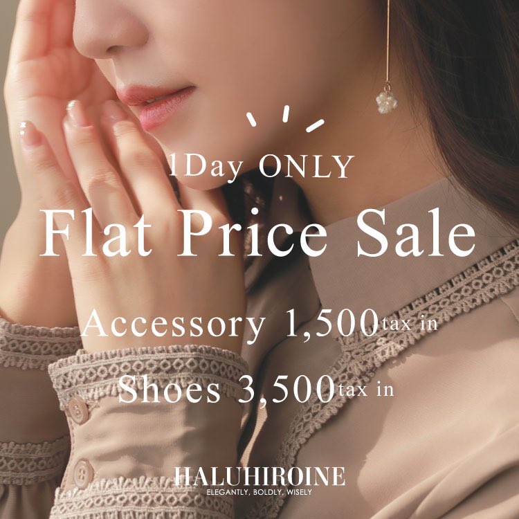 Haluhiroineのtwitterリアルタイム検索結果 Meyou ミーユー Haluhiroineのtwitterリアルタイム検索結果 Meyou ミーユー