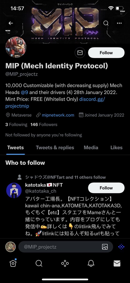Release_me555's tweet photo. BEWARE- just got a dm saying won whitelist on @MIP_project but is a faker, please be aware and check your accounts out before sending details, be safe, check and stay #nfthappy #NFTCommunity #NFTGiveaway #NFTgiveways https://t.co/Sk5UNKDgVH
