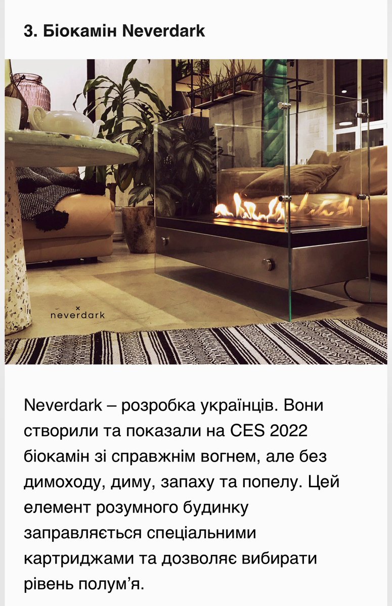 OlegPrykhodko's tweet photo. Українці неймовірно винахідливі. Цікаво, чи хтось із забудовників пропонує такий гаджет до комплектації своїх квартир?
#Neverdark https://t.co/GKFj1OTITM