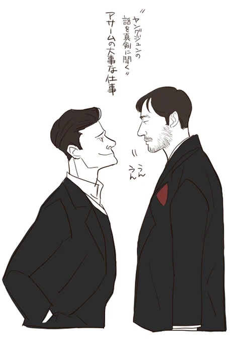 ヤングジュンは健やかでいて欲しい。 