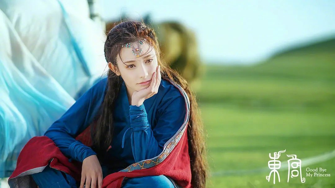 드라마 동궁. 진성욱 팽소염Translate post