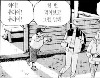 iro__picture's tweet photo. 개쩌는 연성
드셔보세요
무료시식 https://t.co/jJM9n5i9GG