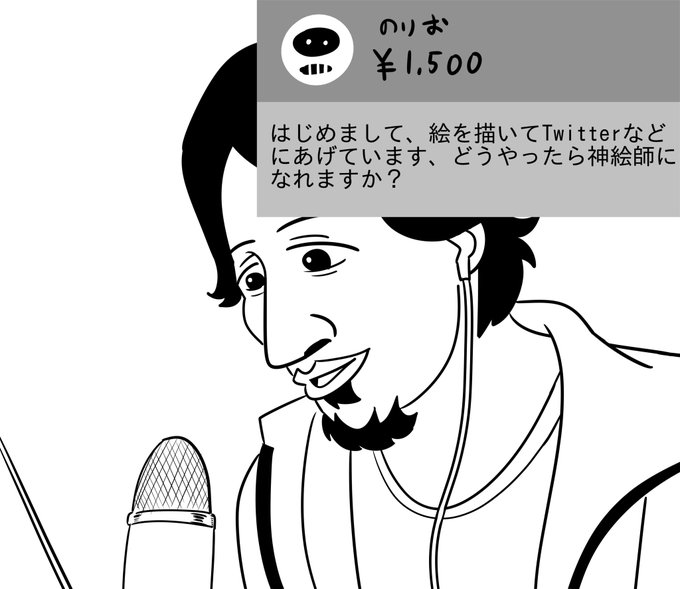 rkgk 