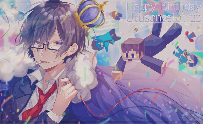 #鬱先生誕生祭2022

おめでとうございます〜! 