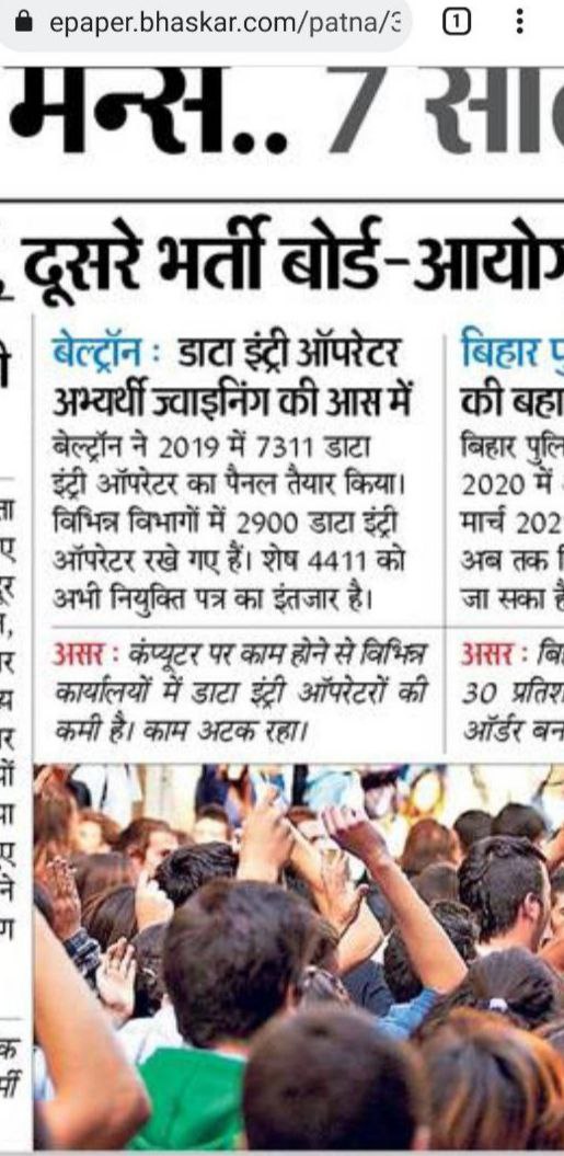 Rahul86208723's tweet photo. @bsedc Beltron deo 2019 में पास हुए कैंडिडेट को कब जोइनिंग मिलेगा 3 साल हो गए पैनल में 4400 अभी भी बचे है,अब क्या 10 साल इंतेजार करे हमलोग,
अधियाचना आ रहा है विभाग से पर
इतनी धीमी प्रक्रिया है क्या ही बोला जाय?
हमारी समस्या कौन सुनेगा,
नोट:-#हर_समस्या_का_निदान_लाठी_चार्ज_ही_नही_होता । https://t.co/SmhtinYLYh